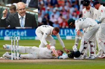 Australian PM Scott Morrison condemns hooting against Steve Smith यही है 'एशेज' सीरीज का रुतबा, एक क्रिकेट मैच पर प्रधानमंत्री तक को करनी पड़ी टिप्पणी