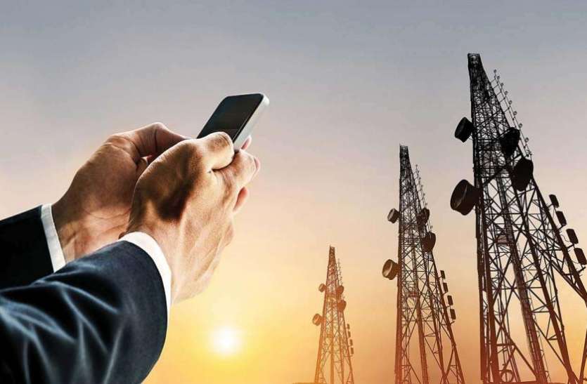 telecom.jpg