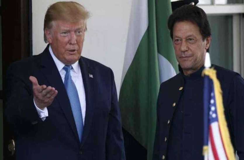 trump ट्रंप ने इमरान खान को खाली हाथ लौटाया, कहा- कश्मीर पर मध्यस्थता करने के लिए भारत का सहमत होना जरूरी