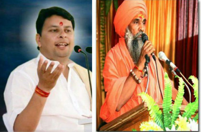Sadbhavna Divas: A special scent of goodwill in Ujjain's land सद्भावना दिवस: उज्जैन की धरती में सद्भावना की खास महक