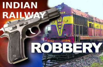 loot in avadh express beaten pessengers after trivendram express निजामुद्दीन त्रिवेंद्रम एक्सप्रेस के बाद अवध एक्सप्रेस में लूट का मामला आया सामने, पेठा बेचने के बहाने चढ़े बदमाश, यात्रियों से जमकर की मारपीट