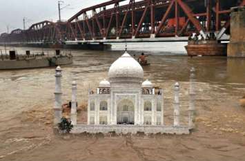 flood alert in agra due to release water from hathnikund barrage Big News: ताजनगरी पर मंडराया बाढ़ का खतरा, खतरे के निशान से सिर्फ नौ फुट दूर है यमुना, अलर्ट जारी