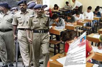 Munnabhai gave police recruitment exam, caught with finger print fake मुन्नाभाई ने दी पुलिस भर्ती परीक्षा, फिंगर प्रिंट से पकड़ाया फर्जीवाड़ा