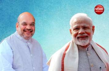 Jharkhand Assembly Election 2019: Raghubar Das Will Be CM Face Again झारखंड विधानसभा चुनाव: जीतने को BJP की नई रणनीति, मुश्किल में पड़ सकते हैं विपक्षी दल