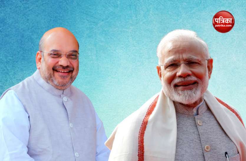 Jharkhand Assembly Election 2019 झारखंड विधानसभा चुनाव: जीतने को BJP की नई रणनीति, मुश्किल में पड़ सकते हैं विपक्षी दल