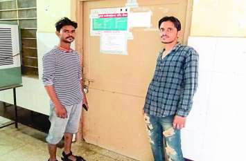 Closed free investigation service will be started for one and a half m डेढ़ माह से बंद नि:शुल्क जांच सेवा फिर से होगी शुरू