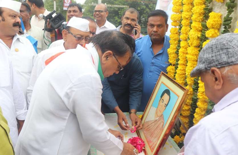 Rajiv Gandhi Birth Anniversary