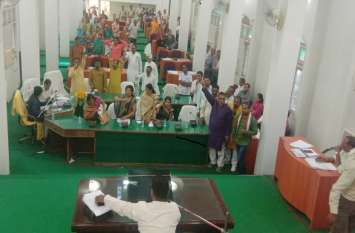 Nagar Nigam News: Municipal Corporation Katni Council meeting Nagar Nigam: अध्यक्ष ने मीडिया को किया बाहर, परिषद की बैठक में सत्तापक्ष और विपक्ष ने जुगलबंदी से किया ये काम, देखें वीडियो