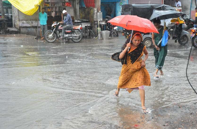 raining damoh Pleasant weather
