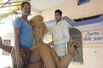 Objection is made to bring soil मिट्टी लाने में लगाई जाती है आपत्ति