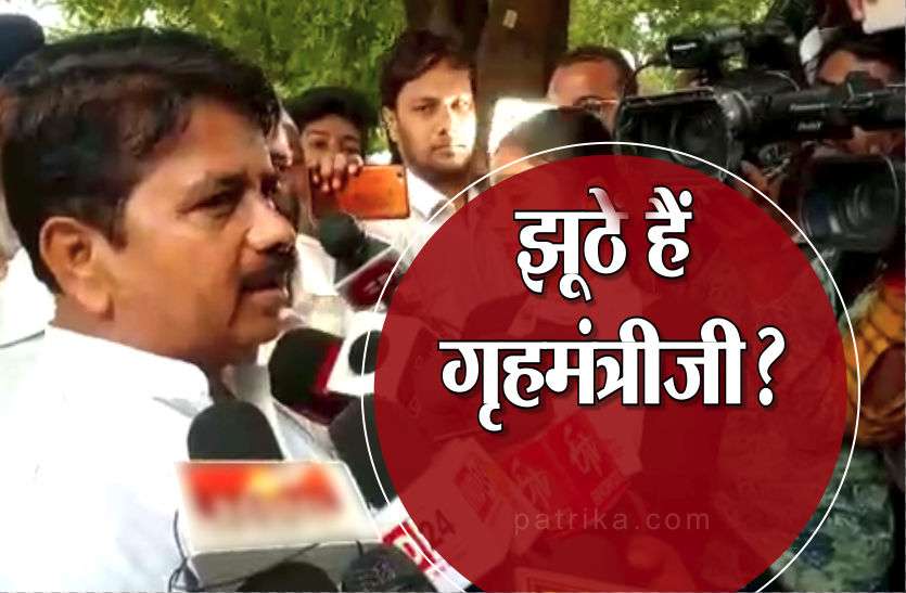 bala bachchan कमलनाथ सरकार के ये हैं झूठे मंत्री! वाहवाही बटोरने के चक्कर में बोल गए बड़ा झूठ