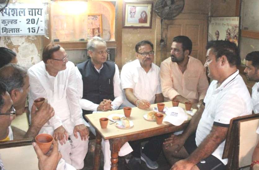 ashok gehlot tea lover sahu tea stall jaipur
