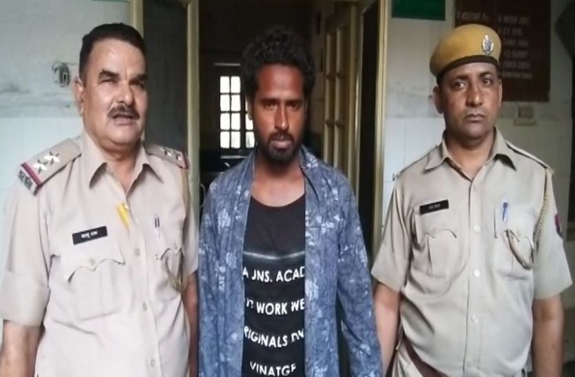 The main accused of blackmailing porn videos arrested Cyber Crime-अश्लील वीडियो वायरल कर ब्लैकमेल करने का मुख्य आरोपी गिरफ्तार