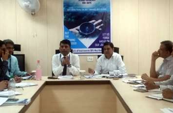 Discussions will be done on the suggestions made in the meeting बैठक में आए सुझावों पर किया जाएगा विचार विमर्श