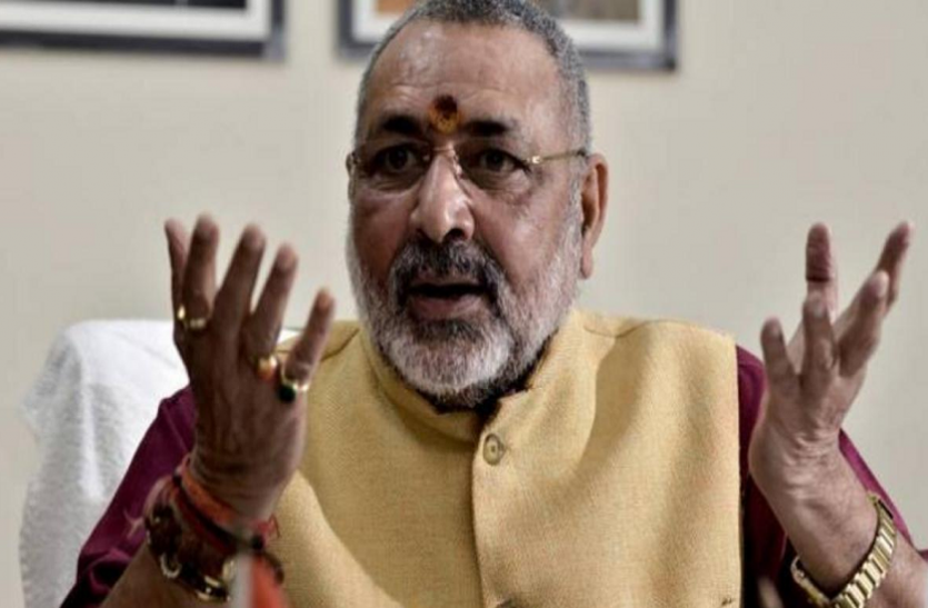 Union Minister Giriraj Singh PoK पर बोले केंद्रीय मंत्री गिरिराज सिंह- अबकी बार, उस पार