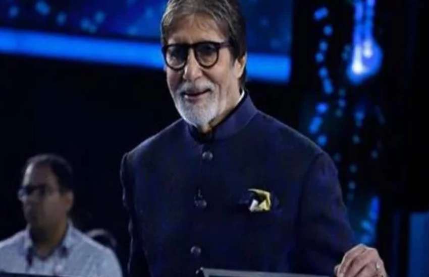 amitabh bachchan