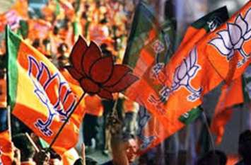 Bjp Membership Campaign: 450 lakh members maked in Kota division BIG News: हाड़ौती में भाजपा ने बनाए 4 लाख से ज्यादा सदस्य, बारां रहा अव्वल
