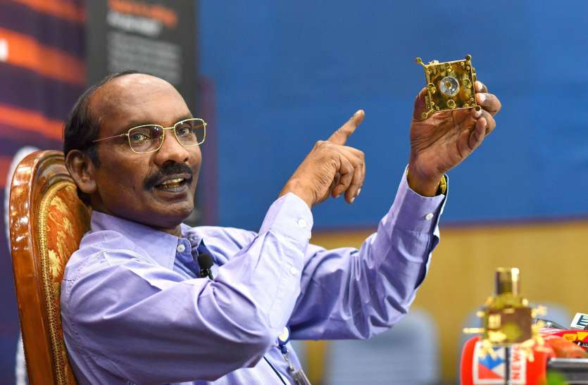 इसरो प्रमुख के सिवन (फाइल फोटो) चंद्रयान-2: विक्रम लैंडर की सच्चाई, इसरो चीफ के सिवन ने ऐसे बताई