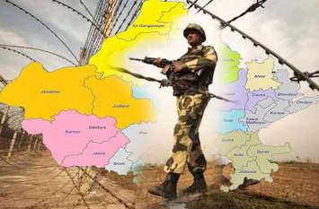 Alert in Rajasthan after Sounded After Group of 4 Along ISI Agent Ente आतंकी घुसपैठ का अलर्ट : राजस्थान के 3 जिलों में बढ़ाई सुरक्षा, जयपुर एयरपोर्ट पर भी प्रशासन सतर्क