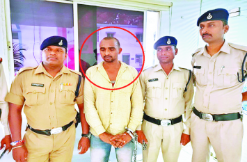 Brother murdered sister 11 years later bajaria police arrested बहन का हत्यारा भेष बदलकर 3 शादियां की, पुलिस ने 11 साल बाद किया गिरफ्तार