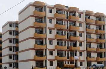 Customers Will Decide Rates Of Housing board Flats In Rajasthan प्रदेश के इन 22 हजार मकानों की कीमत तय करेंगे ग्राहक, ग्राहक की कीमत पर बेचे जाएंगे मकान