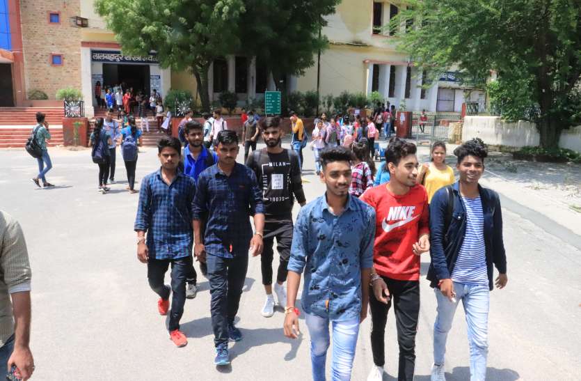 student election nomination process छात्रों के विरोध के बाद सीयू बैकफुट पर, अब चुनाव 24 की बजाय 31 जनवरी को