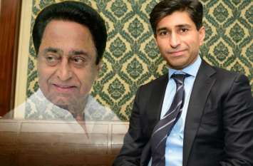 Ratul Puri: CM kamal Nath said purely mala fide action भांजे की गिरफ्तारी को सीएम कमलनाथ ने बताया साजिश, कहा- उनके व्यापार से मेरा कोई संबंध नहीं