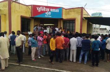Army jawan's brother assaulted in tourist spot Hanumantiya हनुवंतिया में फौजी के भाई से मारपीट, भड़के लोगों ने पुलिस थाना घेरा