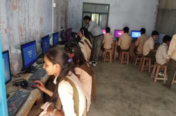 Government schools improved with the help of Bhamashahs भामाशाहों के सहयोग से सरकारी स्कूलों का सुधरा हाल
