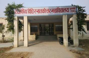 Two days left in nomination, Matsya University did not release results नामांकन में दो दिन शेष, मत्स्य विवि ने जारी नहीं किया परिणाम