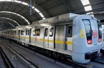 noida metro Rail Recruitment 2019: NOIDA METRO में नौकरी की भरमार, सैलरी से लेकर आवेदन की जानिये पूरी प्रक्रिया