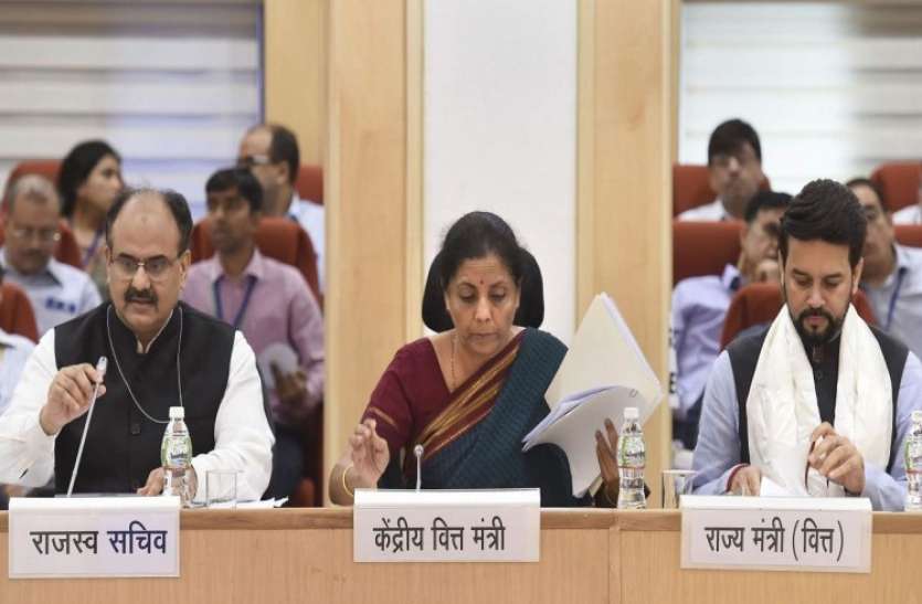 GST meeting GST काउंसिल की 37वीं बैठक आज, इन चीजों पर हो सकते हैं बड़े ऐलान