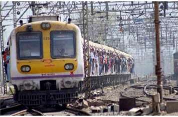56 Shot Centers in Central Railway सेंट्रल रेलवे में 56 फटका केंद्र