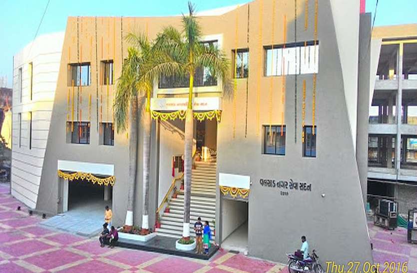 patrika भविष्य में खड़ा हो सकता है पानी का संकट