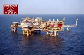 ONGC Recruitment 2019 : Result of selected candidated declared ओएनजीसी भर्ती 2019 रिजल्ट जारी, ऐसे करें चेक