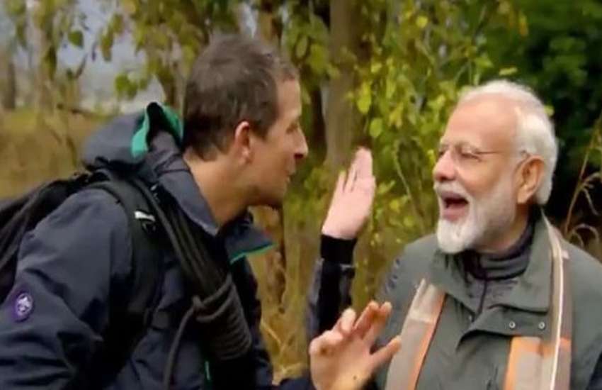 Adventure Beer Grill, PM Narendra Modi