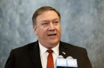 America expressed resentment over release of Iranian oil tank ईरानी तेल टैंक को रिहा करने पर अमरीका ने जताई नाराजगी, बताया दुर्भाग्यपूर्ण