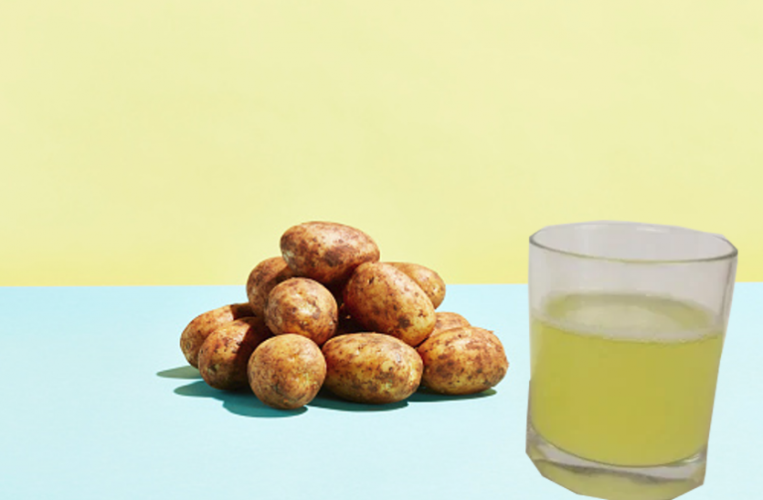 potato juice आलू ही नहीं, इसका रस भी हाेता है सेहत के लिए फायदेमंद