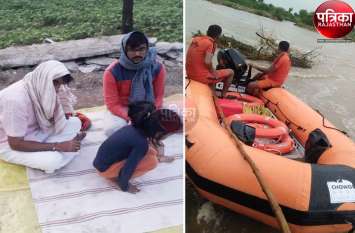 Farmer drowned in river, mourning in family in pali दम तोड़ती उम्मीद : नहीं मिला घर का मुखिया, परिवार हुआ मायूस, शुरू कर दी शोक सभा