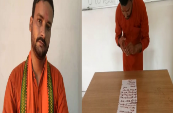 man claiming lord ram descendant in gonda ये हैं भगवान श्रीराम के वंशज, भाजपा सांसद ने किया दावा, खून से लिखा पत्र