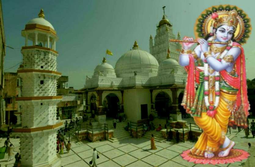 ranchhod temple भगवान श्रीकृष्ण कहलाये रणछोड़, उसी का प्रतीक है ये मंदिर