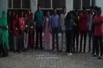 Successful students from Raipuria set out on an air journey हवाई सफर पर निकले रायपुरिया से सफल छात्र