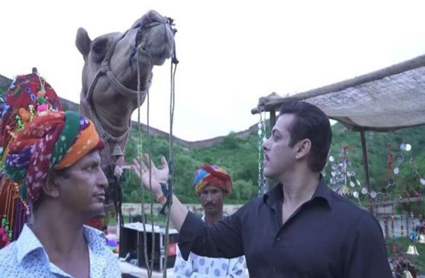 salman khan in jaipur