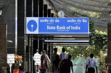 State Bank gave gift to customers in the festive season त्योहारी सीजन में स्टेट बैंक ने ग्राहकों को दिया सस्ते लोन का तोहफा