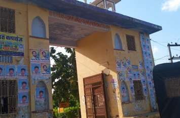 Electoral atmosphere started in colleges, final voter list released Jaipur rural : कॉलेजों में बनने लगा चुनावी माहौल, अंतिम मतदाता सूची जारी