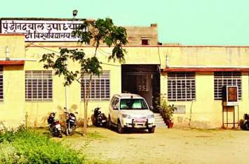 girls votter more in student uninion election इस मामले में भी आगे हैं हमारी बेटियां