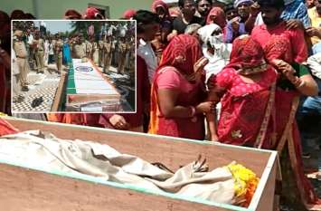 soldier funeral at village udansari fatehpur died by fire in jammu जम्मू में तैनात शेखावाटी के जवान की गोली लगने से मौत, गांव में गम के माहौल के बीच हुआ अंतिम संस्कार