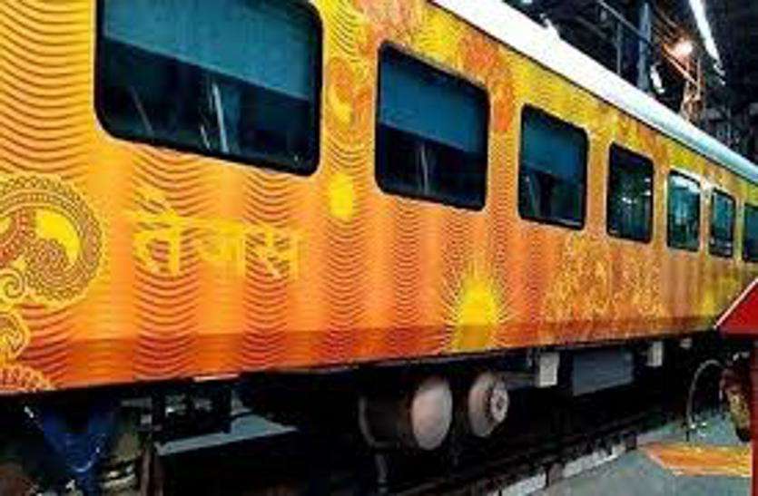 tejas अहमदाबाद-मुंबई के बीच दौड़ेगी तेजस ट्रेन