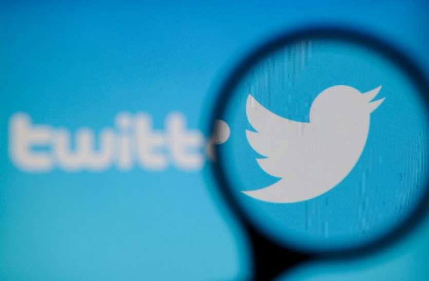 Twitter पाकिस्तान का दावा- कश्मीर पर पोस्ट करने पर 200 ट्विटर अकाउंट सस्पेंड, दर्ज हुई शिकायत