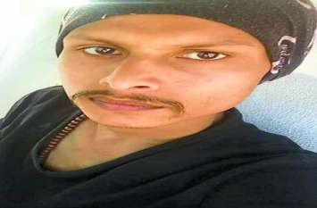 Celebrated birthday with family, Then committed suicide in jagdalpur एक दिन पहले परिवार के साथ मनाया जन्मदिन, दूसरे दिन सुसाइड नोट में ये लिख, मौत को लगा लिया गले